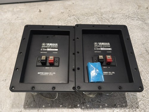 Yamaha 1000m altoparlante - yamaha, ns-1000m