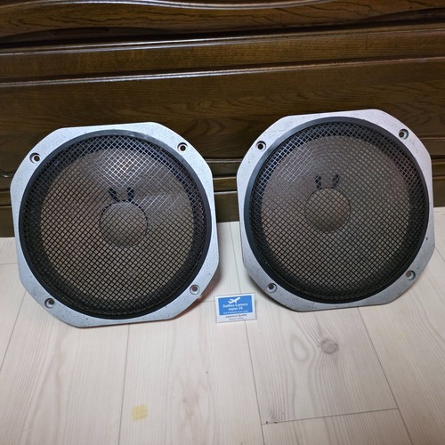 Yamaha 3058a coppia - yamaha,