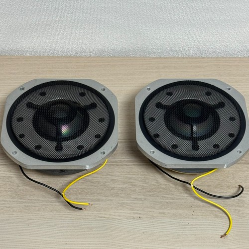 Coppia driver midrange