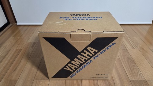 Yamaha 1000mm mini studio - ns-1000mm,