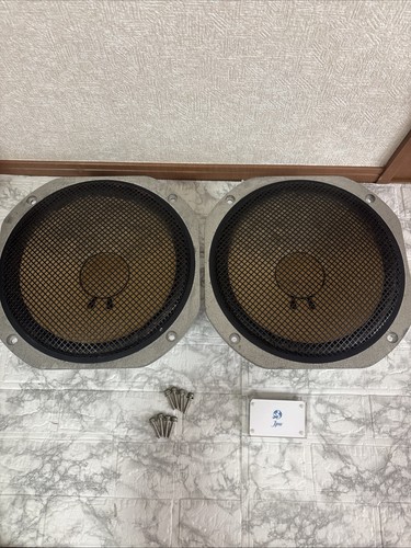 Yamaha 3058a coppia woofer - ja-3058a,