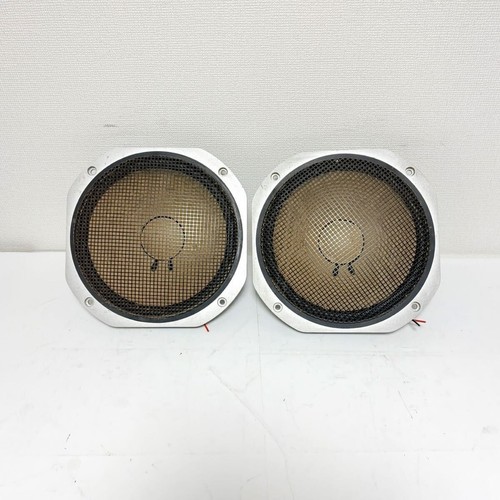Coppia woofer yamaha 3058a - coppia,