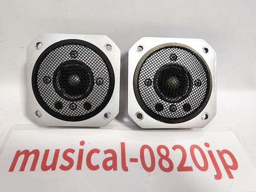 Coppia tweeter yamaha 0513 - yamaha, ja-0513