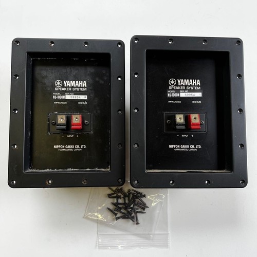 Coppia rete yamaha 1000m - rete,