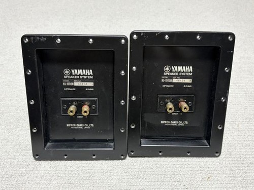 Yamaha 1000m speaker - yamaha, ns-1000m