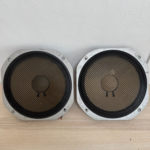 Coppia woofer yamaha - coppia,