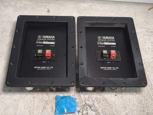Yamaha 1000m altoparlante - ns-1000m,