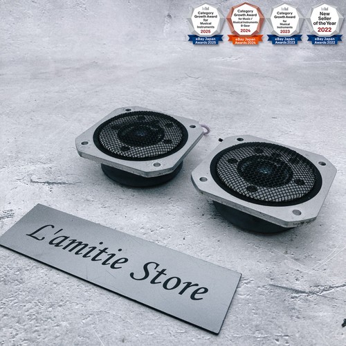 Coppia tweeter yamaha 0513 - coppia,