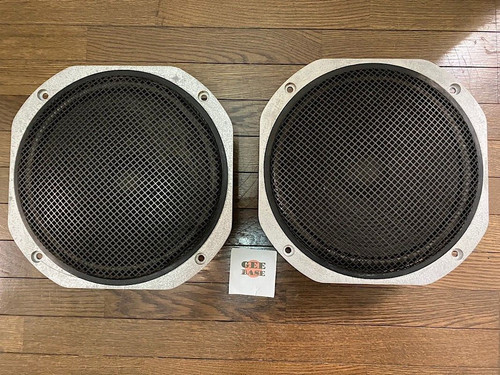 Yamaha 3058a coppia - yamaha, ja-3058a