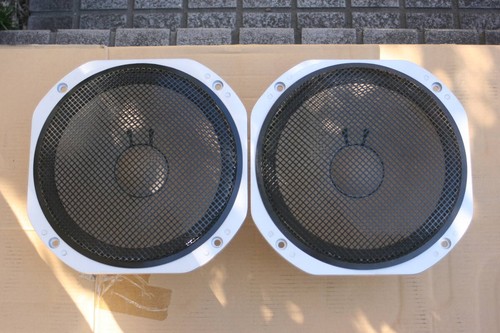 Coppia woofer yamaha 3058a - coppia,